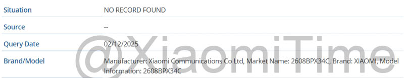 Xiaomi Mix Trifold certification